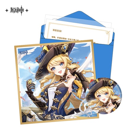 【原神公式店】命定の日 生誕祭 グッズセット フォンテーヌ 58元