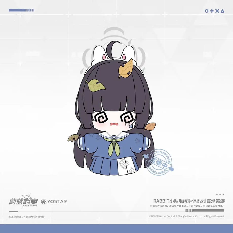67dd4375c52ca900011acc50