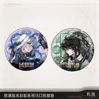 【KURO GAMES旗艦店】鳴潮 2511 琉光彩影 缶バッジ 16元