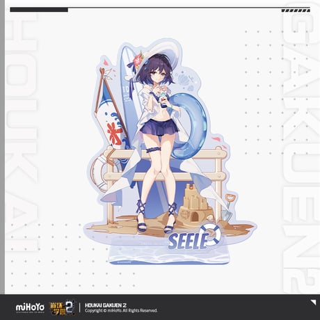 【崩壊学園2公式店】清夏拾光 アクリルスタンド 48元