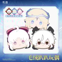 KURO GAMES旗艦店】鳴潮 カルロッタ アクリル色紙 42元 | ちゃぱん