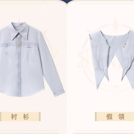 【崩スタ公式店】サンデー ブラウス 279元（予約2026年4月発送）