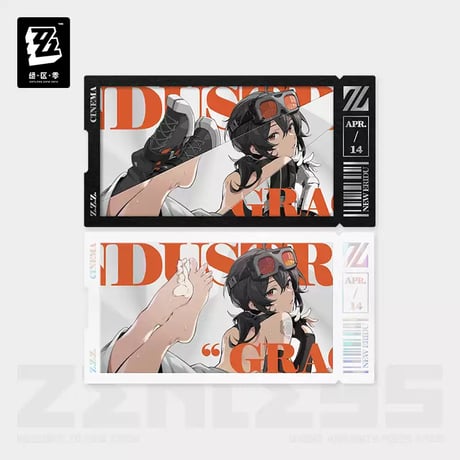 【ゼンゼロ公式店】影画 カードセット 白祇重工 28元