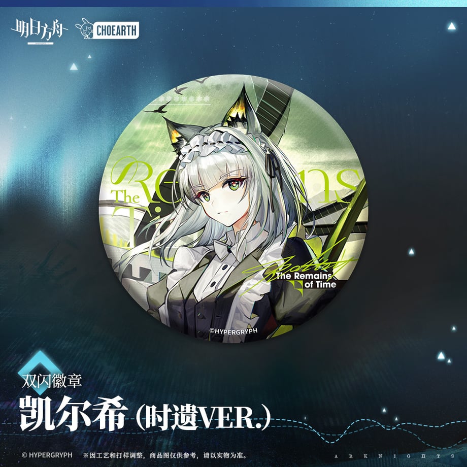 68ed3042a7f9cb0001f49ea2