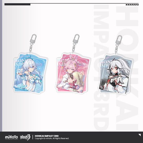 【崩壊3rd公式店】時紡新裳 流砂 キーホルダー 38元 (予約200日以内発送)