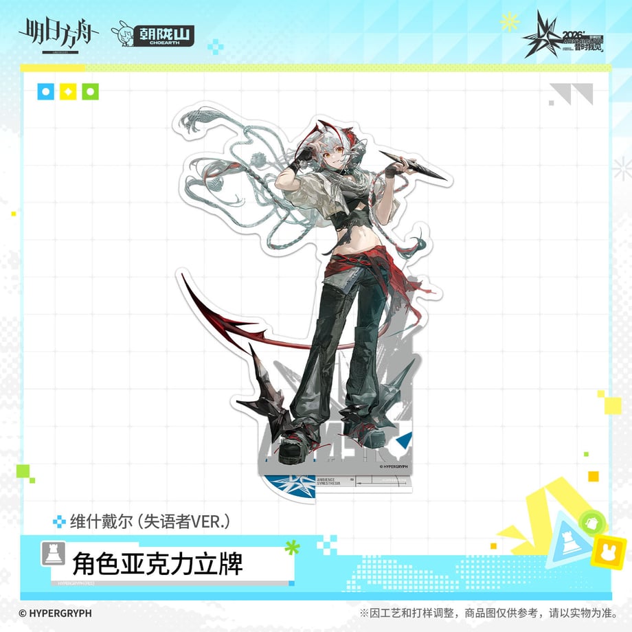 6a709748ea1c9200018fcb73