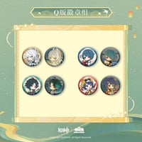 原神公式店】フリンズ 詭灯照跡 ライト 298元 （特別貨物便） | ちゃぱん