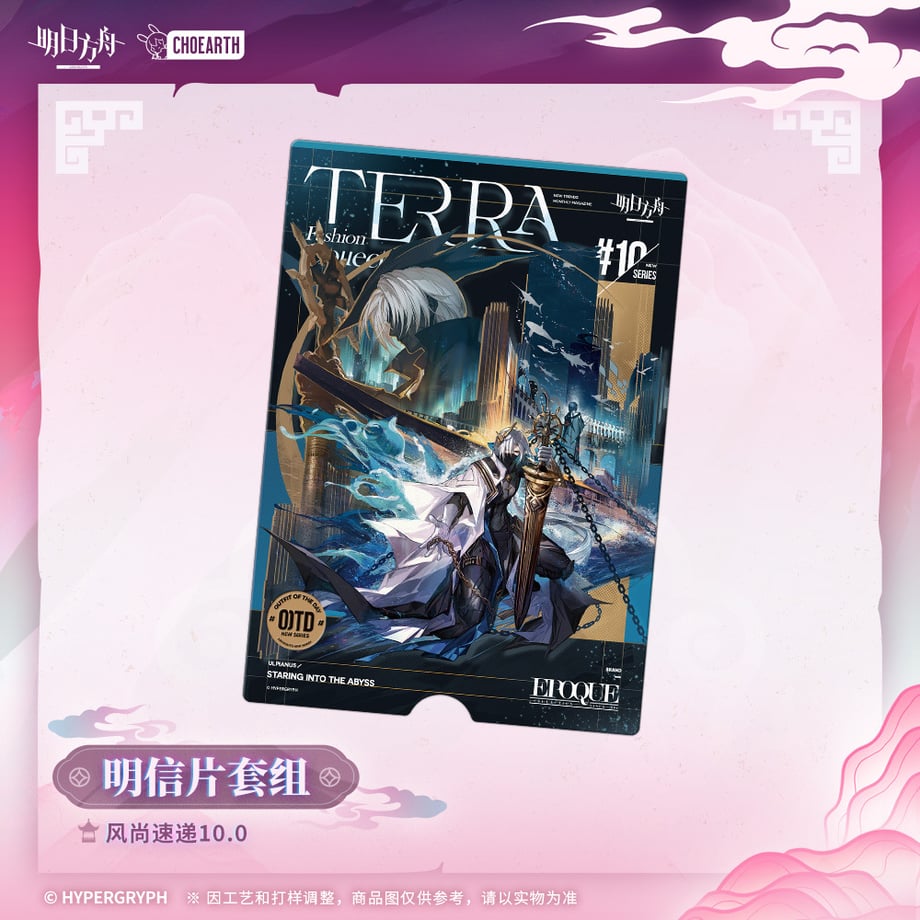 68766bf780c8d80001bafb95