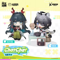 単独発送【明日方舟 終末地公式店】ChatChat フィギュア 第2弾 セット 258元 （予約2027年5下発送）