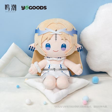 【KURO GAMES旗艦店】鳴潮 仲夏夜之歌 ぬいぐるみ 159元