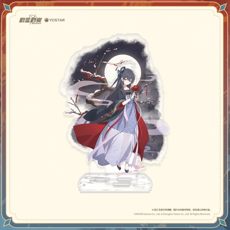 ブルアカ公式店】2602 春已枝先 キサキ アクリルスタンド 60元 （予約