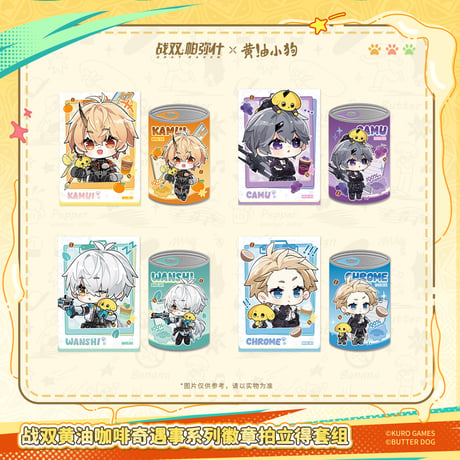 CATEGORY パニシング：グレイレイヴン | ちゃぱん