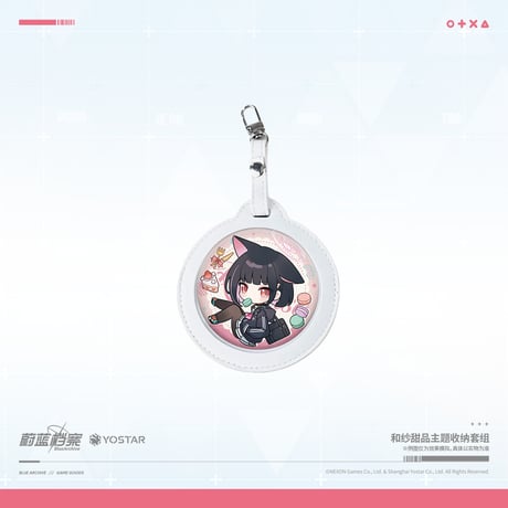 CATEGORY バッジ | ちゃぱん