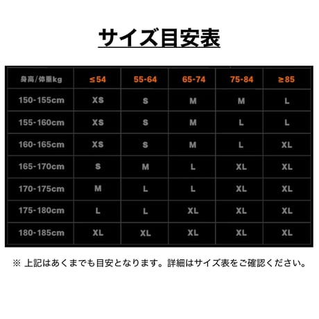 【ゼンゼロ公式店】三Z STUDIO 2026AW ジャケット 429元 （予約2027年1下発送）