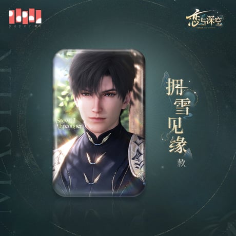 【恋と深空】 レイ・九黎の司命 角形 缶バッジ 18元 （予約200日以内発送）