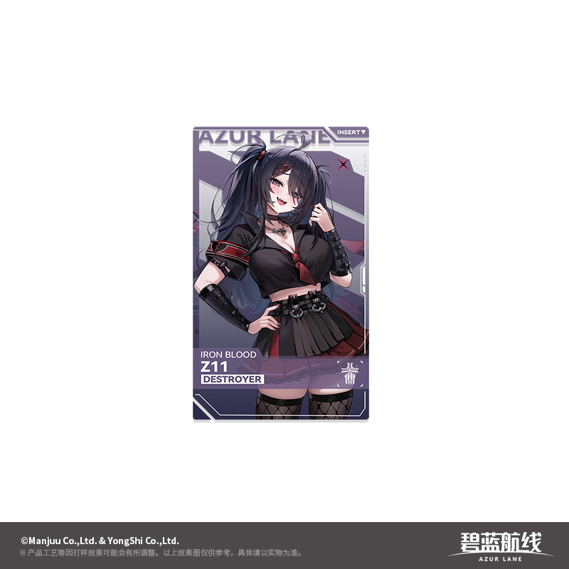 アズレン】2503 新艦啓航 アクリルチャーム 35元 (予約160日 アズレン】2503 新艦啓航 アクリルチャーム 35元 (予約160日