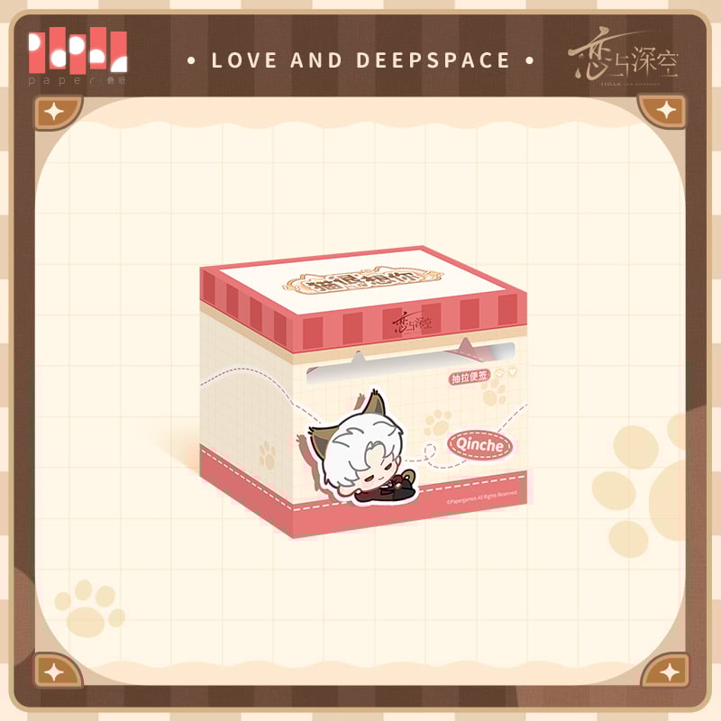 【 MCMC猫9月6日夜〜出品再開予定 】長風渡 恋と深空】2508 猫很想你 ふせん 25元 （予約220日以内発送