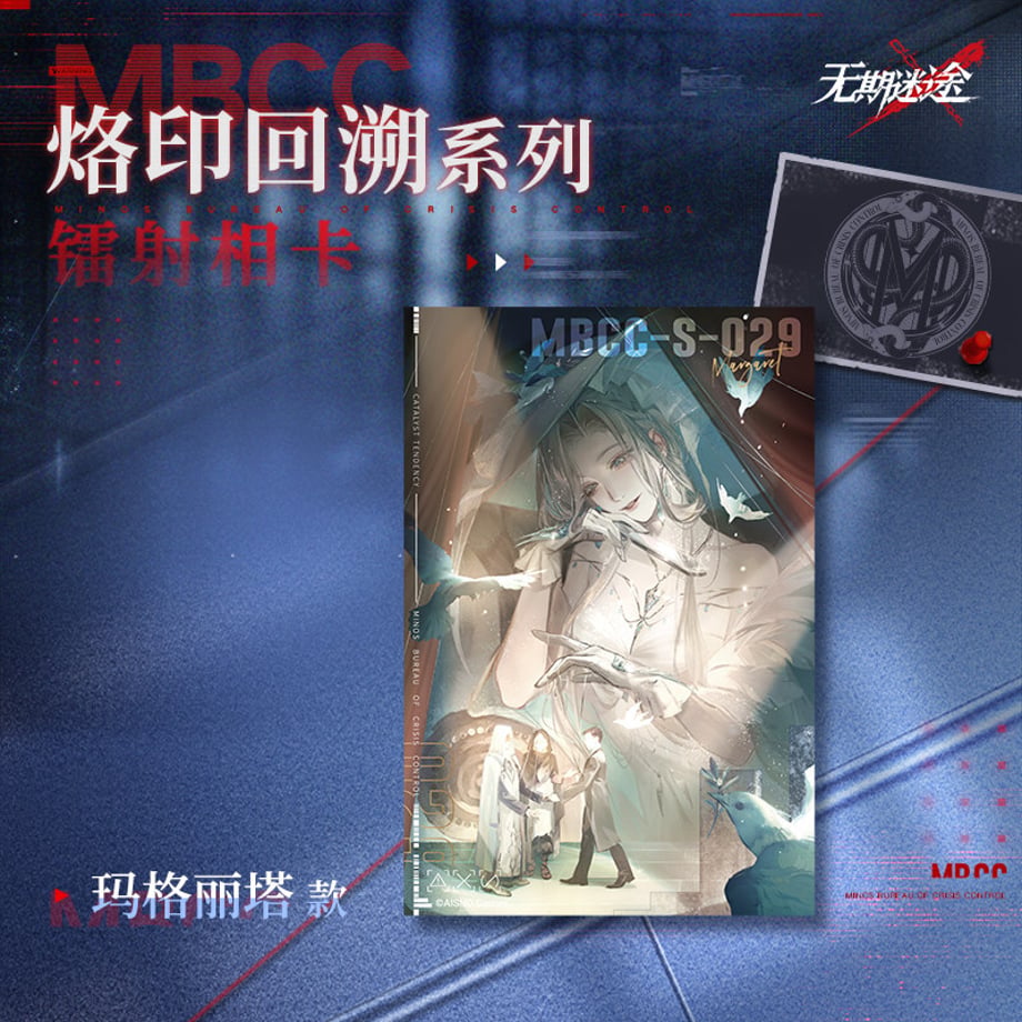69b269fbf30db200011808a3