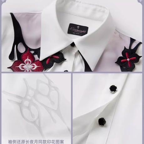 【崩スタ公式店】長夜月 長袖ブラウス 279元