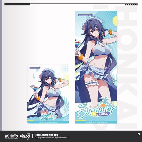 【崩壊3rd公式店】 悠遊夏日 2026ver. カードセット ランダム 25元 (予約200日以内発送)