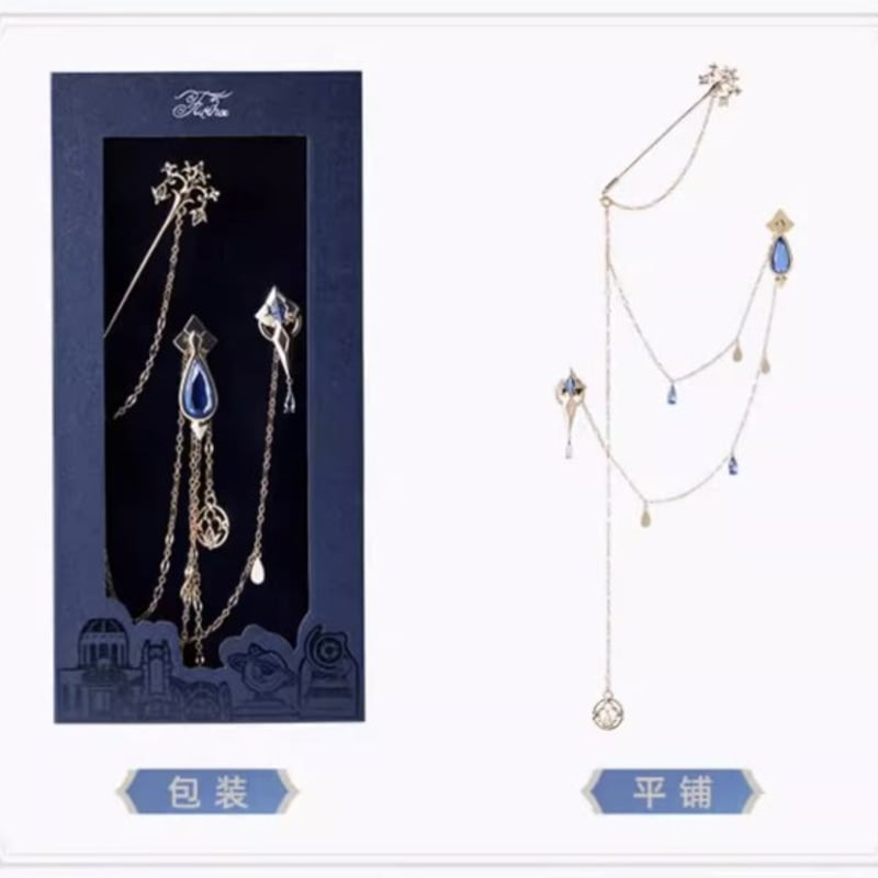 原神　フリーナ　イメージファッション　ブローチ　公式正規品 原神 フリーナイメージ ブローチ Genshin 12月仮予約 原神