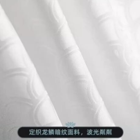 【崩スタ公式店】丹恒・飲月 キャミソール 129元
