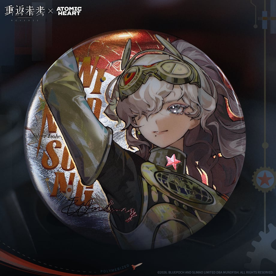 6a79963f3cc7cf00017d20ff