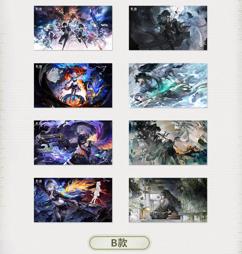KURO GAMES旗艦店】鳴潮 2601 共鳴者 挿絵 ポストカードセット 20元