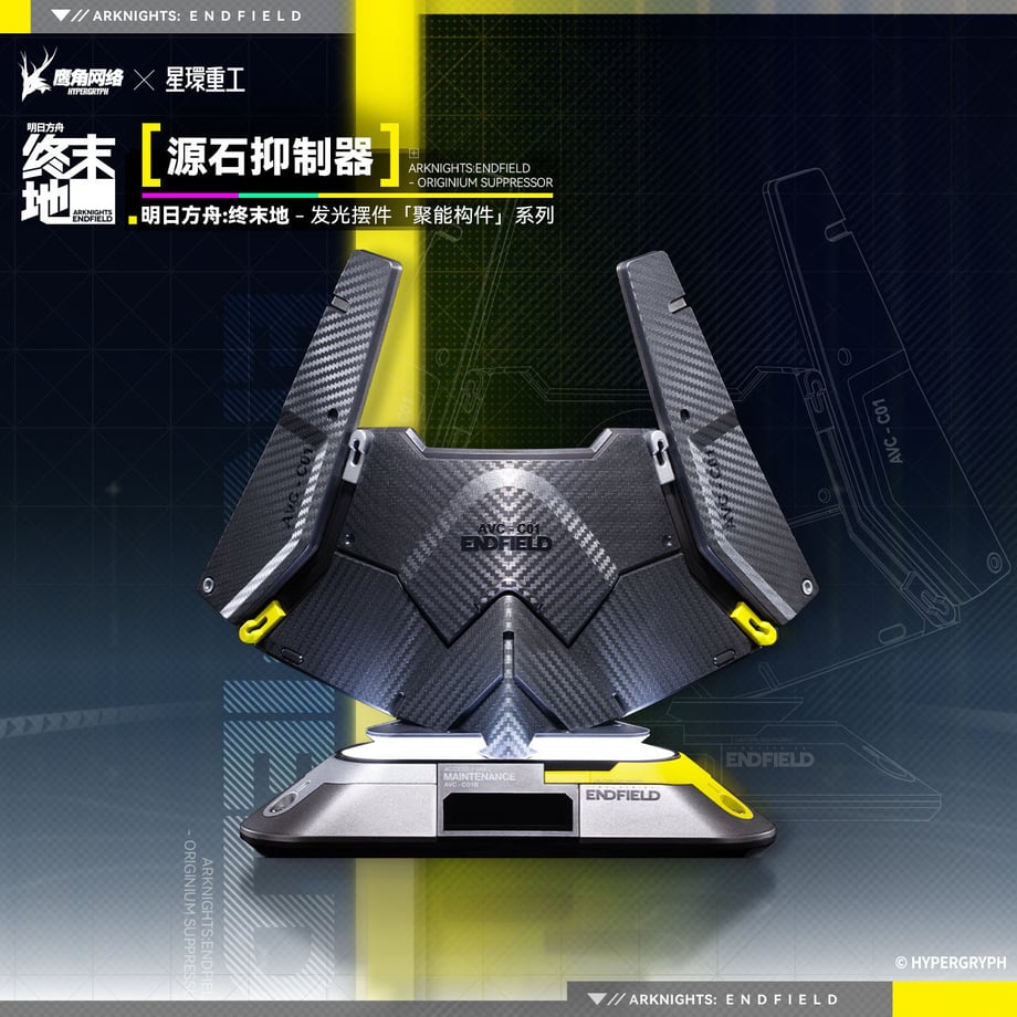 69771ddadf6a590001bf0422