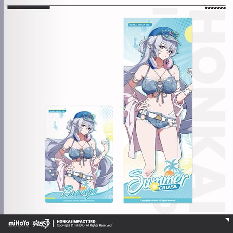 【崩壊3rd公式店】 悠遊夏日 2026ver. カードセット ボックス 125元 (予約200日以内発送)