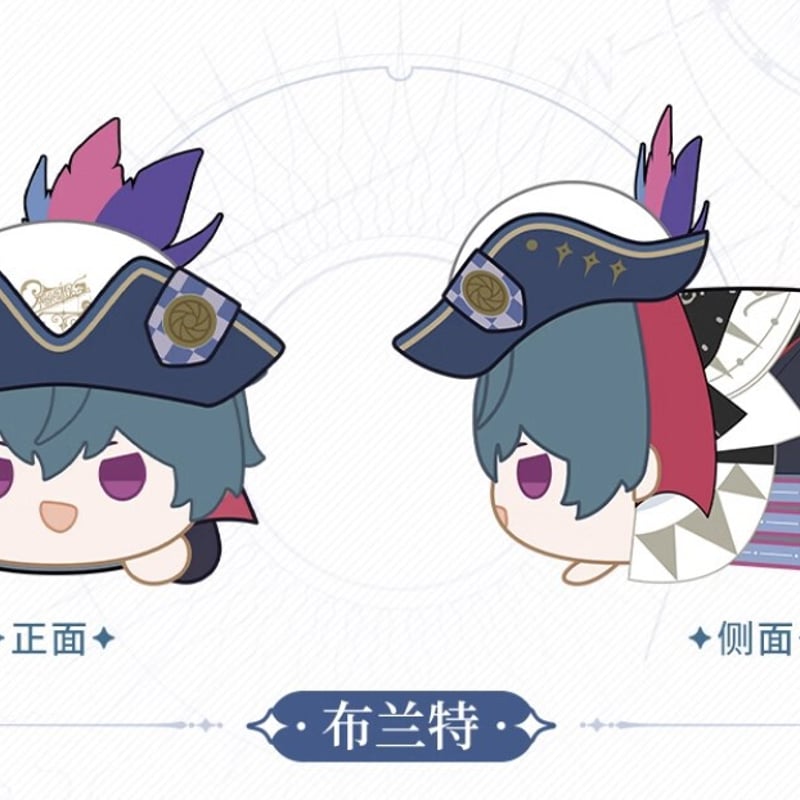 ぬいぐるみ！ NIJI Mascots】ぬいぐるみ｜にじさんじオフィシャルストア