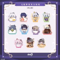 【崩壊3rd】KAKACODE コラボ 10周年 星邀礼裳 ちびキャラ アクリル ブロック 28元 （予約60日以内発送）