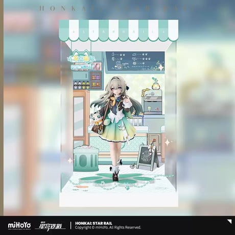 【崩スタ公式店】ちびっこ猫猫 フィギュア ホタル 専用ケース 豪華版 209元 （予約200日以内発送）