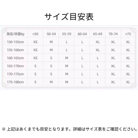 【原神公式店】フリーナ ドレス 469元