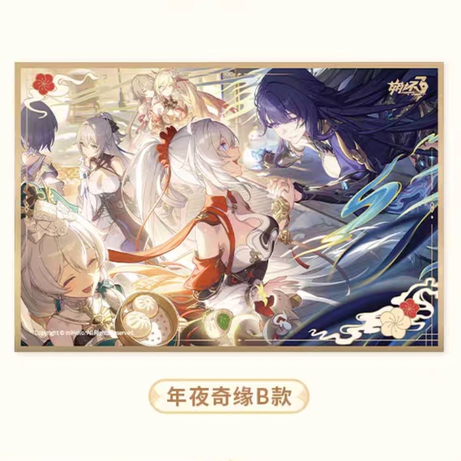 69cb87e9f90f20000185b26c