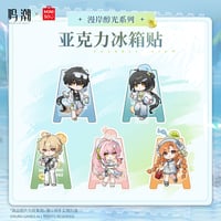 鳴潮】趣多多 コラボ グッズ セット ガルブレーナ 84.9 元 (EMS便