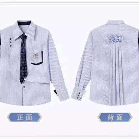 【原神公式店】フリーナ ストライプ シャツ 269元