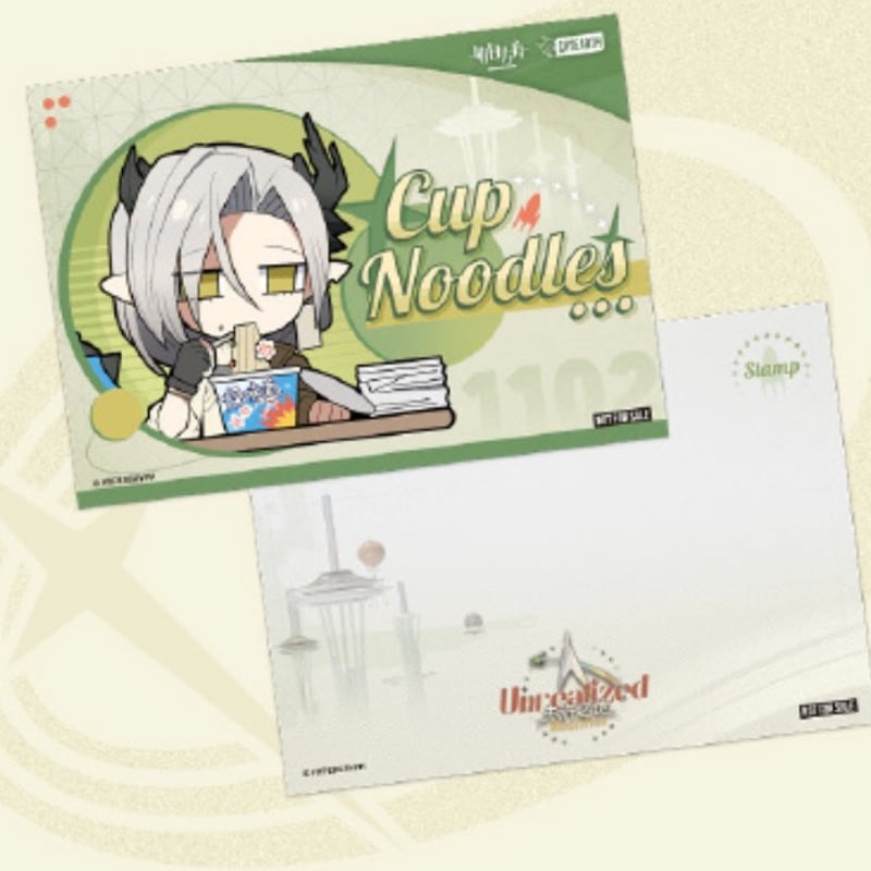 明日方舟公式店】2512 天空之上 シリーズ・購入特典について（2025年12