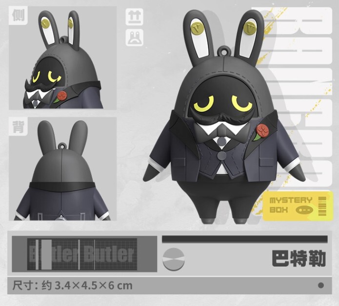 ゼンゼロ公式店】Bangboo Standee ボンプ フィギュア 第1弾 単品 49元 |