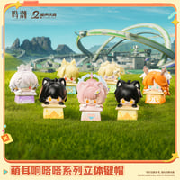 【KURO GAMES旗艦店】鳴潮 2606 猫耳 キーキャップ 単品 39元 (予約12下発送)