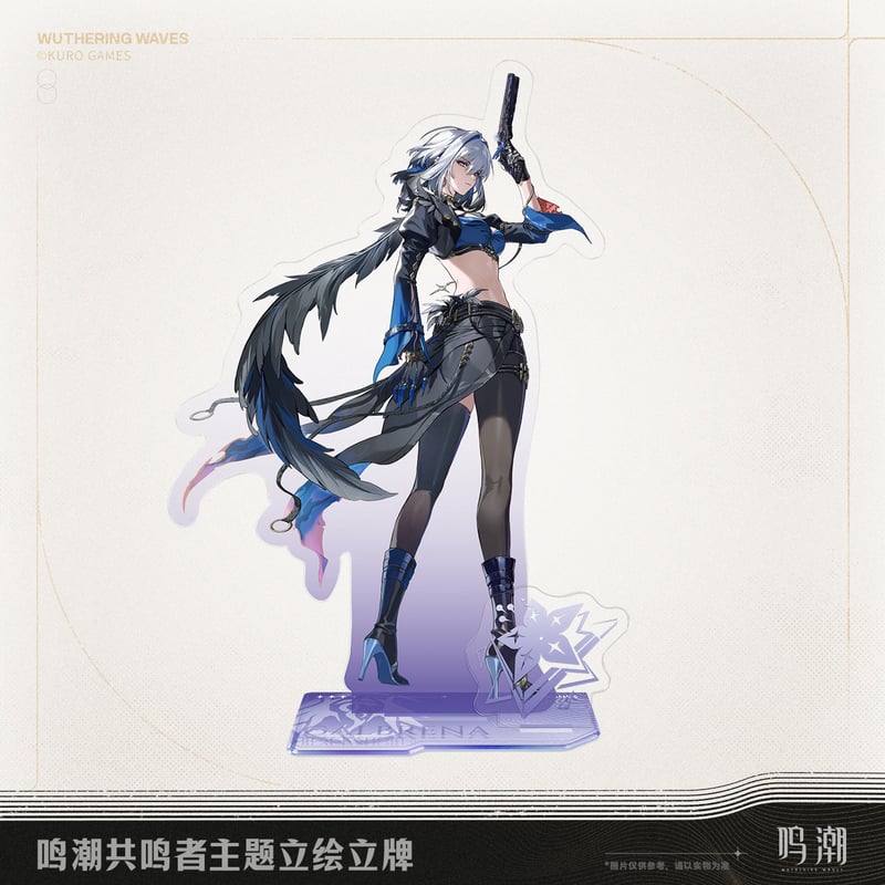 KURO GAMES旗艦店】鳴潮 2511 共鳴者 立絵 アクリルスタンド 49元