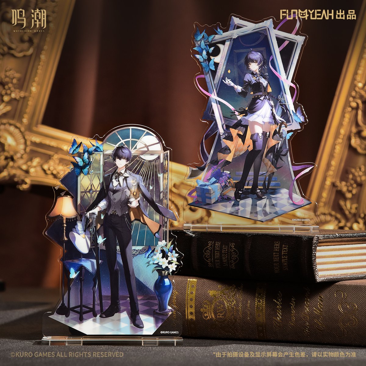 鳴潮 流光秘语 カルロッタ 特典ポスター ゆうゆう猫@中国限定グッズ代行 on X: 