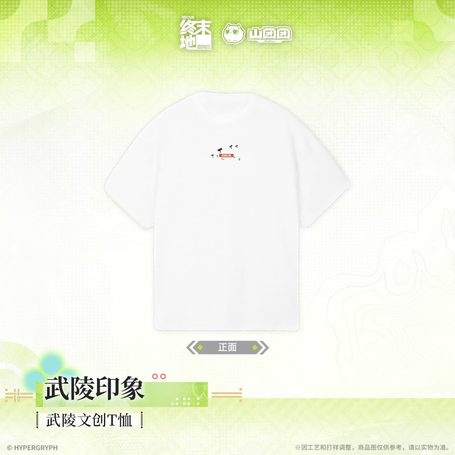 69e8ed0ad397ae00012efcfc