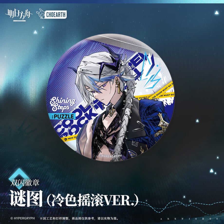 68ed3042a7f9cb0001f49ea2