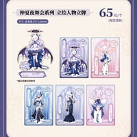 現地代行】ブルアカ 萌果醤 コラボ カフェ コレクションカード 22元