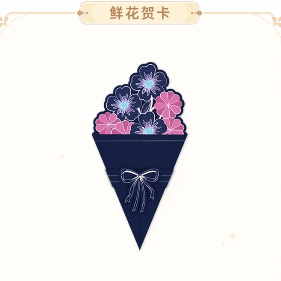 6abe19acb9781b2cde67954f