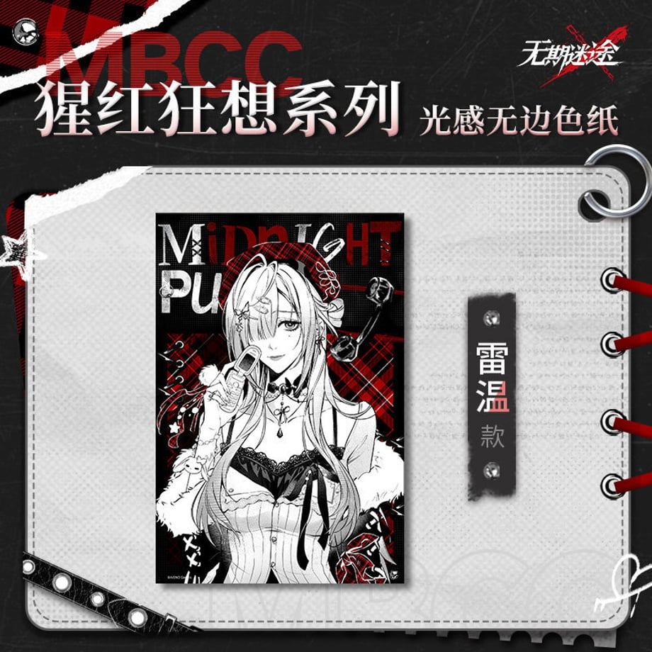 69f1659d76f1c900018dc9d7
