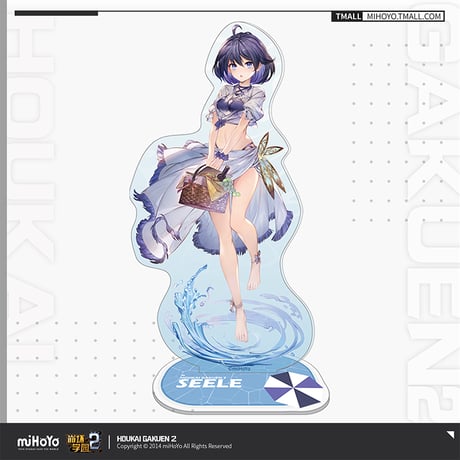 【崩壊学園2公式店】元気盛夏 アクリルスタンド 48元