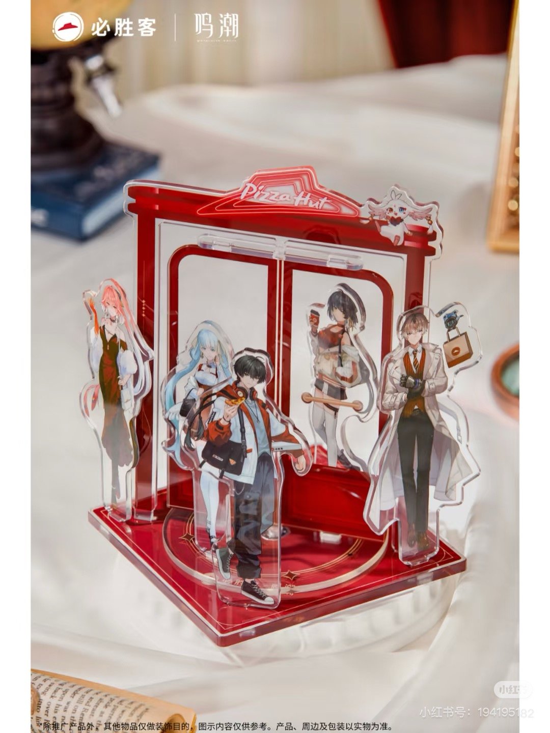 鳴潮　ピザハット　コラボ　 5点セット　蓄音機　デバイス　アクリルスタンド fit=scale-down,w=1200