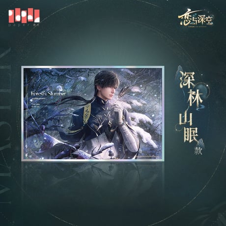 【恋と深空】 レイ・九黎の司命 アクリル色紙 36元 （予約200日以内発送）